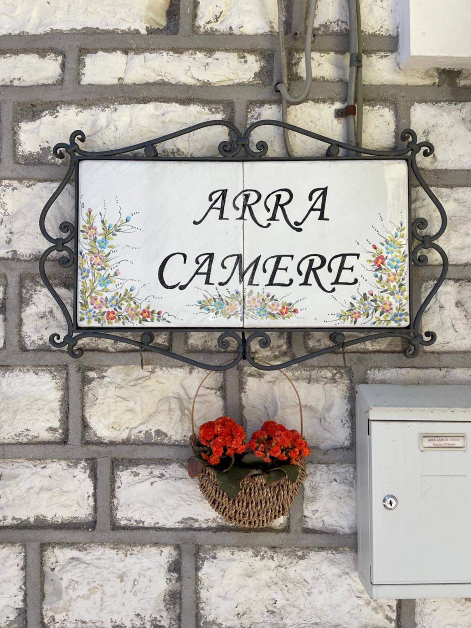 Arra Camere Sirolo - Rooms & Suite Zewnętrze zdjęcie
